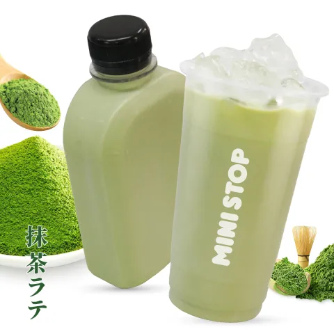 ✨ MATCHA LATTE NHẬT 🍵