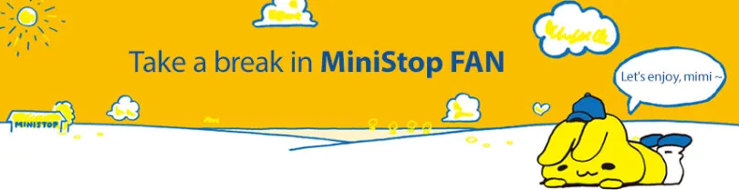 MINISTOP Fan